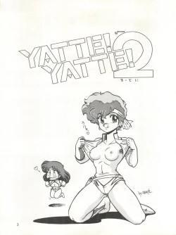 Page 3 of Yatte Yatte MISSION √2