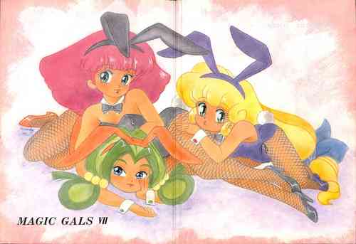 (C43) [Group NEKO (Various)] MAGIC GALS VII (Various)