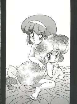 Page 32 of FLOWER VICTIM II MARYBELL EDITION