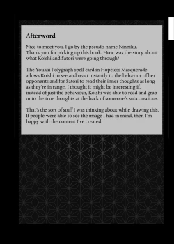 Page 25 of Honno Polygraph | Instinct Polygraph