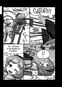 Page 6 of Honno Polygraph | Instinct Polygraph