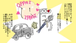 Page 2 of Tenshou Shitara Oppai no Seirei toshite Onna Kishi to Issho ni Ikite Iku Koto ni Natta