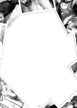 Page 22 of Kisekae Sangetsusei Show