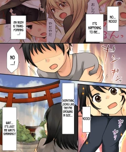 Page 30 of Anata no Nouryoku wa Hito o Mesu Youko ni Otosu Nouryoku desu.