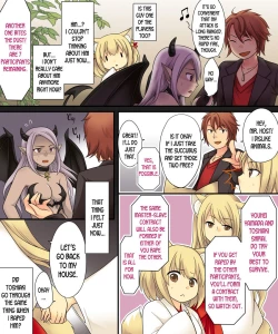 Page 43 of Anata no Nouryoku wa Hito o Mesu Youko ni Otosu Nouryoku desu.