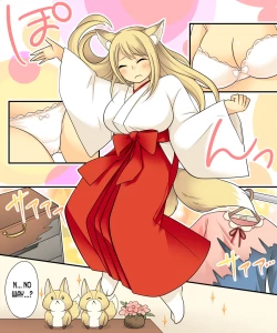 Page 7 of Anata no Nouryoku wa Hito o Mesu Youko ni Otosu Nouryoku desu.