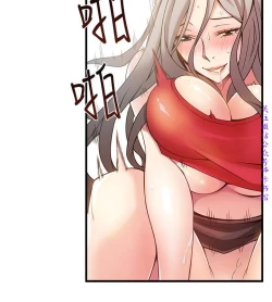 Page 114 of 弱點【中文】