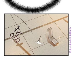 Page 176 of 弱點【中文】