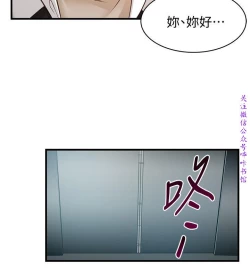 Page 363 of 弱點【中文】