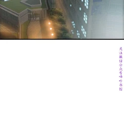 Page 417 of 弱點【中文】
