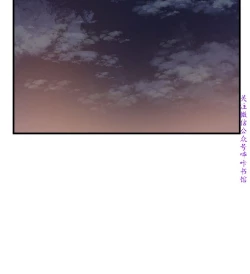 Page 423 of 弱點【中文】