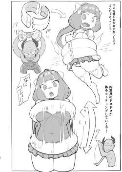 Page 21 of MOREUGESSIONka Goudou-