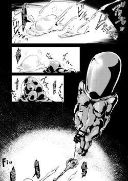 Page 41 of MOREUGESSIONka Goudou-