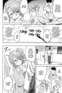 Page 168 of 10 kara Hajimeru Eisai Kyouiku