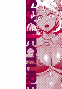 Page 2 of SEX LECTURE