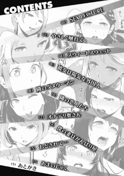 Page 4 of SEX LECTURE