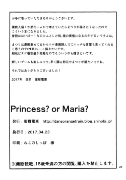Page 26 of Princess? or Maria?