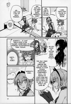 Page 18 of Seihitsuchan wants to be touched