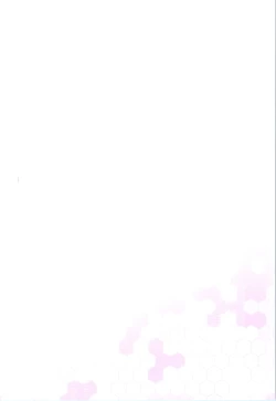 Page 22 of Ai Yousei