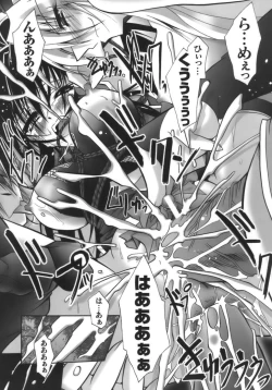 Page 56 of DatenshiFallen Angels Requiem