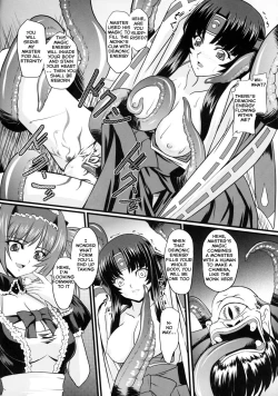 Page 13 of Musha Miko Dajoku Emaki | Warrior Maiden Disgrace