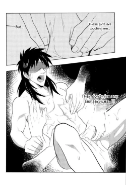 Page 14 of Osorubeshi Macau…!