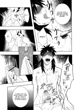 Page 15 of Osorubeshi Macau…!