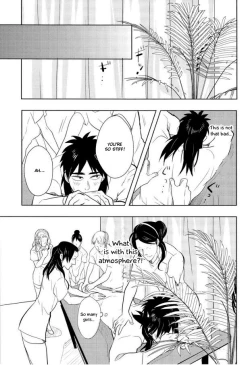 Page 7 of Osorubeshi Macau…!