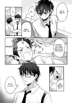 Page 12 of Futsuu no Nichijou o Kimi to