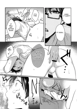 Page 22 of Futsuu no Nichijou o Kimi to