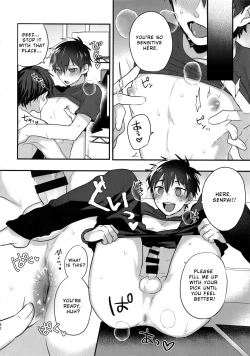 Page 31 of Futsuu no Nichijou o Kimi to