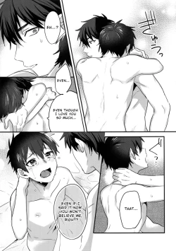 Page 46 of Futsuu no Nichijou o Kimi to