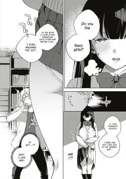 Page 10 of Toshoshitsu o Shimete kara