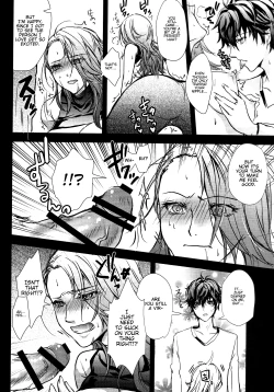 Page 11 of Take me to your Heart!!