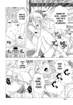 Page 14 of Futari no Jikan | Our Time Together