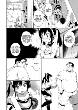 Page 11 of JC Chikan de Seikyouiku 2 + JC no Omake | Molesting a Middle Schooler for Sex Education 2 + Extra