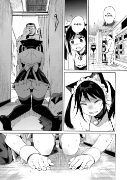 Page 12 of JC Chikan de Seikyouiku 2 + JC no Omake | Molesting a Middle Schooler for Sex Education 2 + Extra