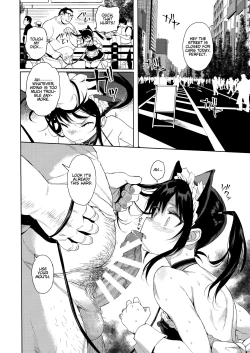 Page 19 of JC Chikan de Seikyouiku 2 + JC no Omake | Molesting a Middle Schooler for Sex Education 2 + Extra