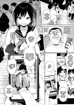 Page 3 of JC Chikan de Seikyouiku 2 + JC no Omake | Molesting a Middle Schooler for Sex Education 2 + Extra