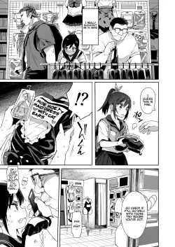 Page 8 of JC Chikan de Seikyouiku 2 + JC no Omake | Molesting a Middle Schooler for Sex Education 2 + Extra