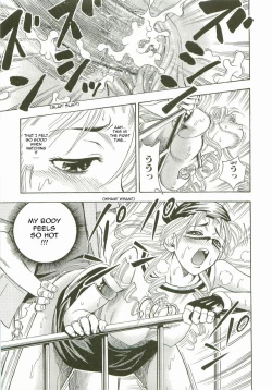 Page 13 of Ring Trance