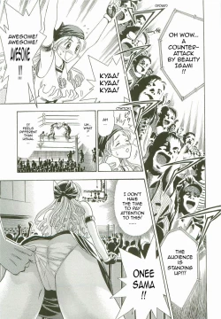 Page 7 of Ring Trance