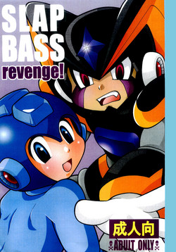 (C76) [Haraguro Tenshi (Narukami)] SLAP BASS revenge! (Rockman)
