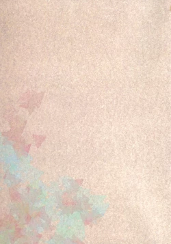 Page 23 of Hajimete no xxx