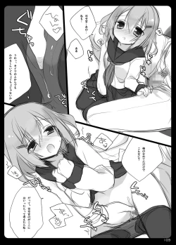 Page 103 of 23.4do KanColle Soushuuhen