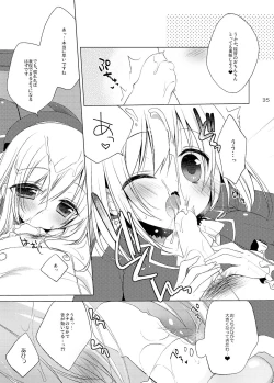 Page 35 of 23.4do KanColle Soushuuhen