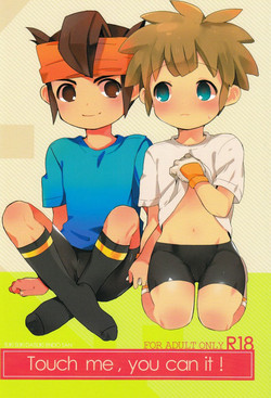 (Shota Scratch 12) [Melomo (Caterpillar)] Touch me, you can it! (Inazuma Eleven)