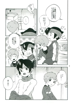 Page 6 of Sweet Devil