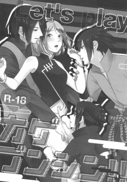 Page 2 of Let's play KAGE BUNSHIN!