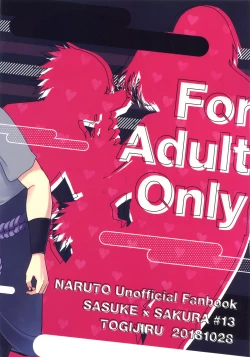 Page 48 of Let's play KAGE BUNSHIN!